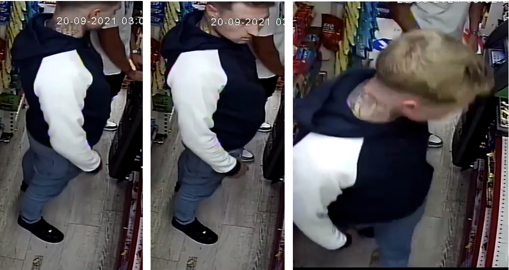 Appeal for information following robbery on Twyford Avenue, Portsmouth