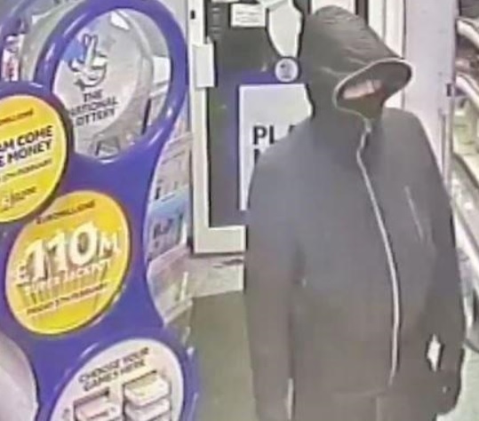 CCTV image released after robbery in Southsea