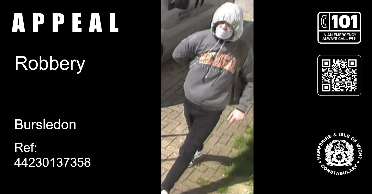 Appeal for information following Bursledon robbery