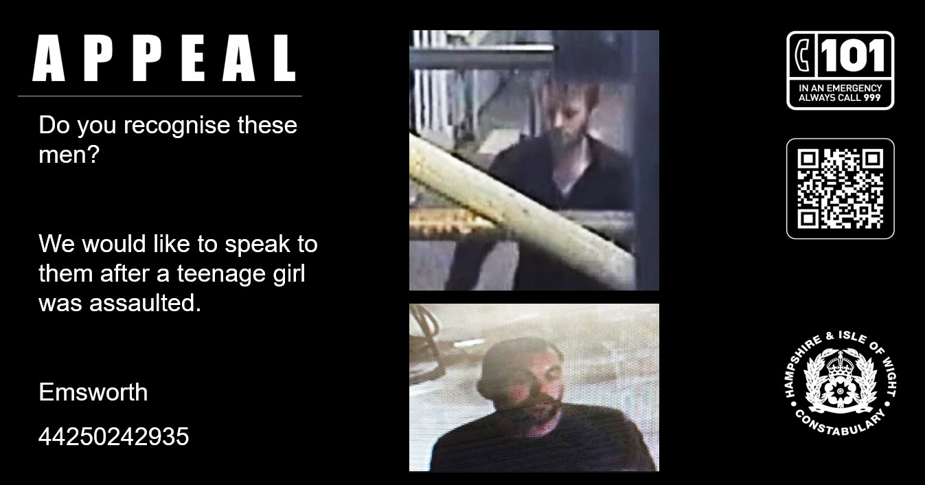 CCTV Appeal