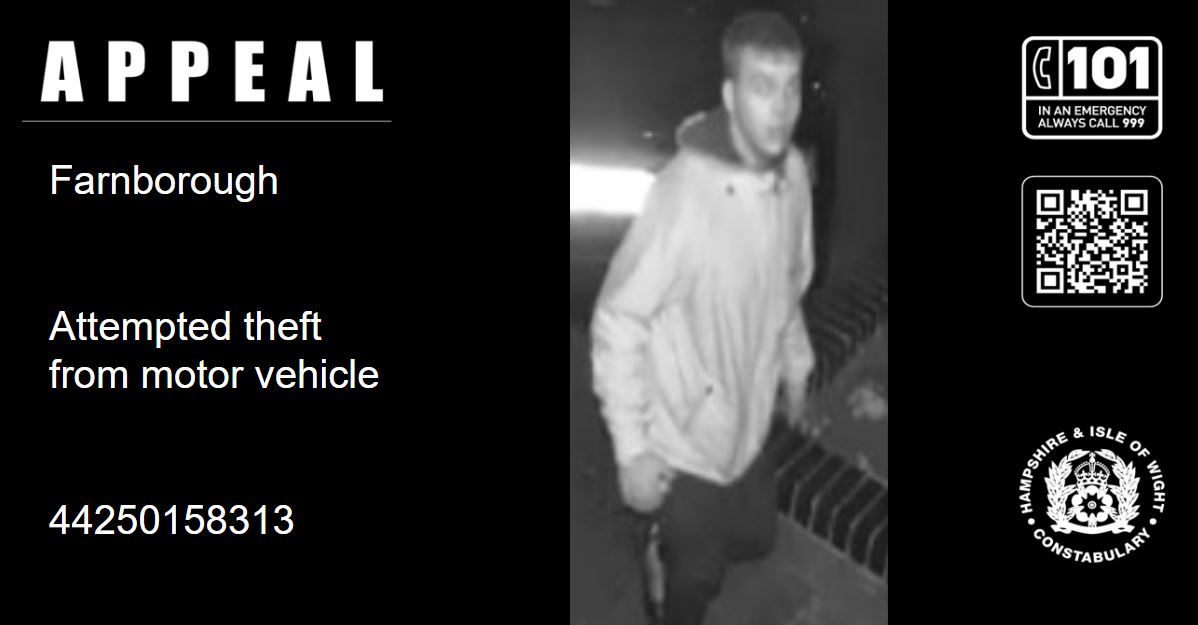 CCTV image issued after attempted theft from cars in Farnborough 