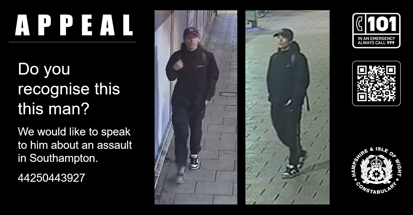 CCTV Appeal