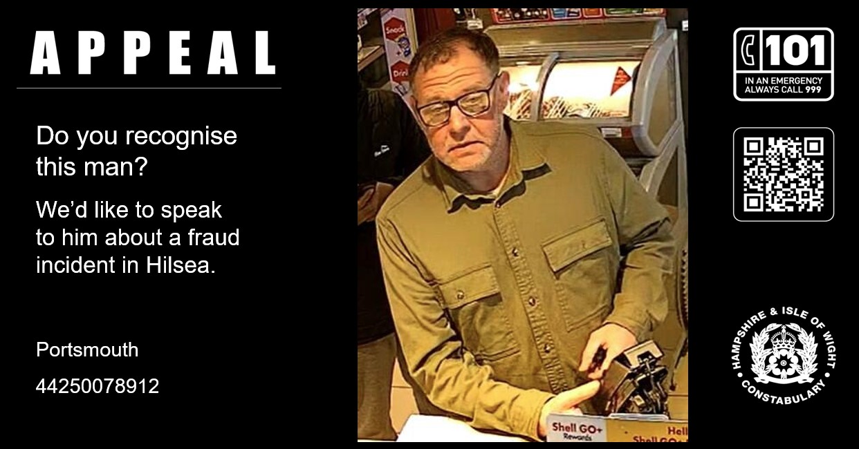CCTV Appeal