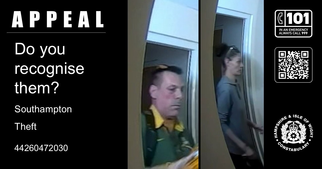 Media appeal graphic