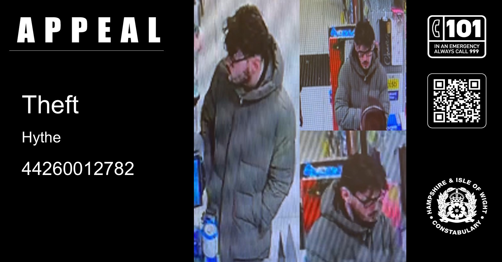 CCTV Images