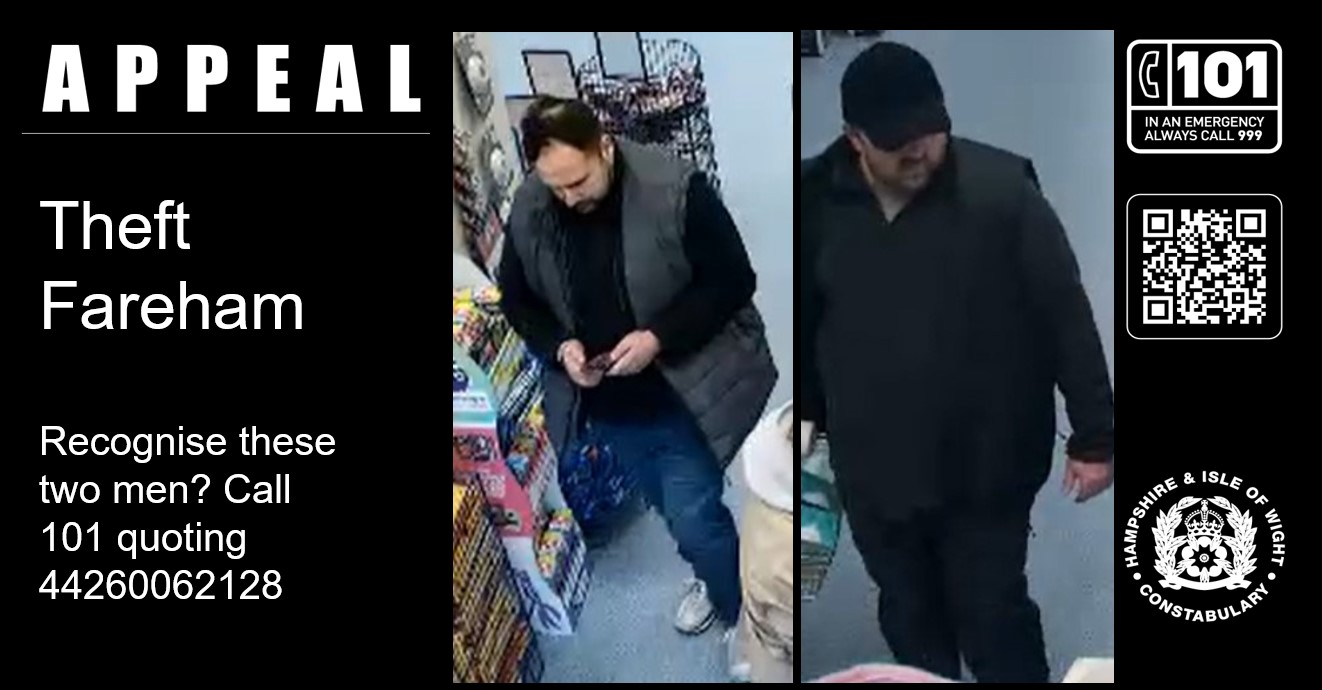 CCTV released following theft from B&M in Fareham