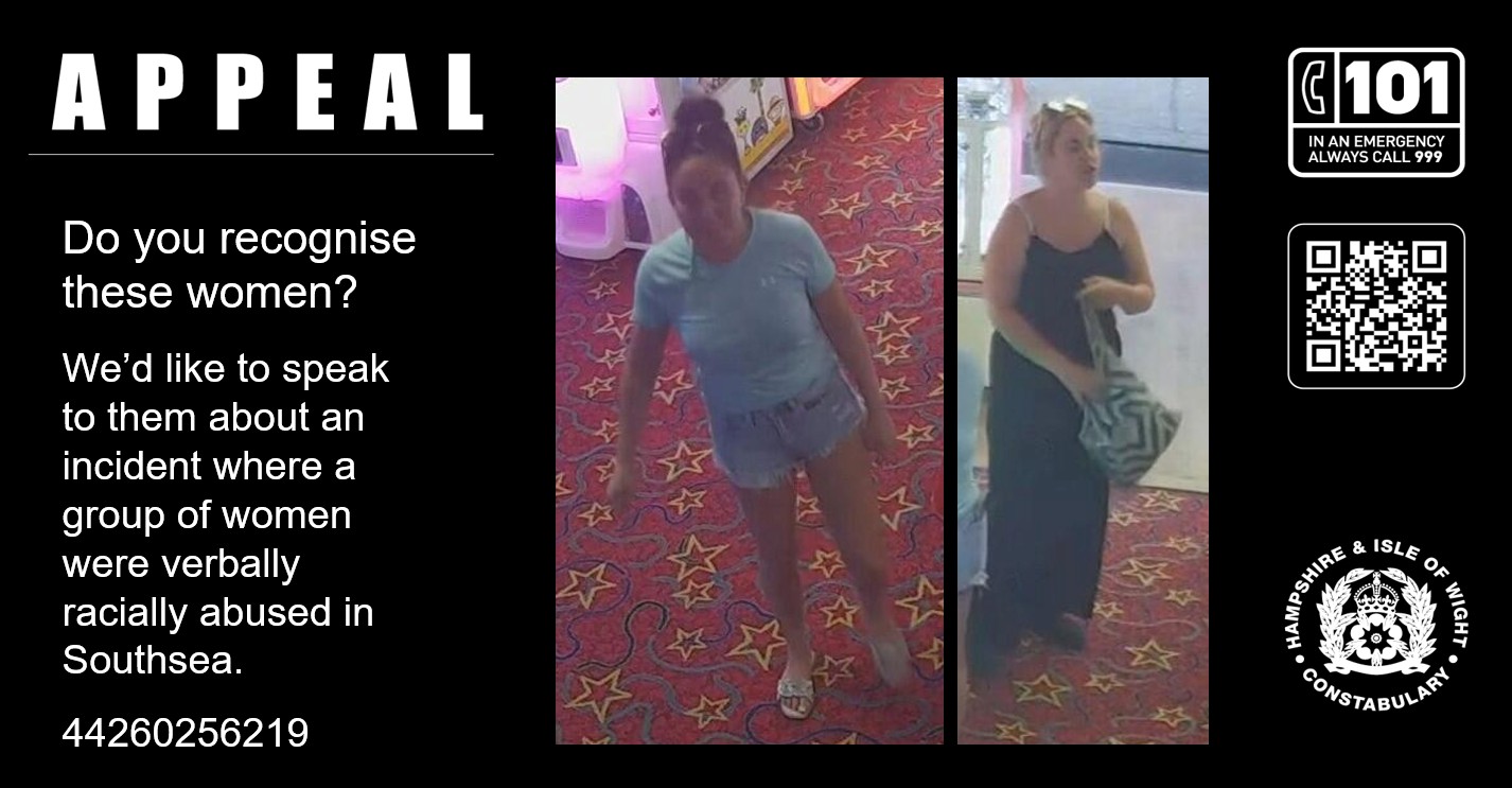 CCTV Appeal
