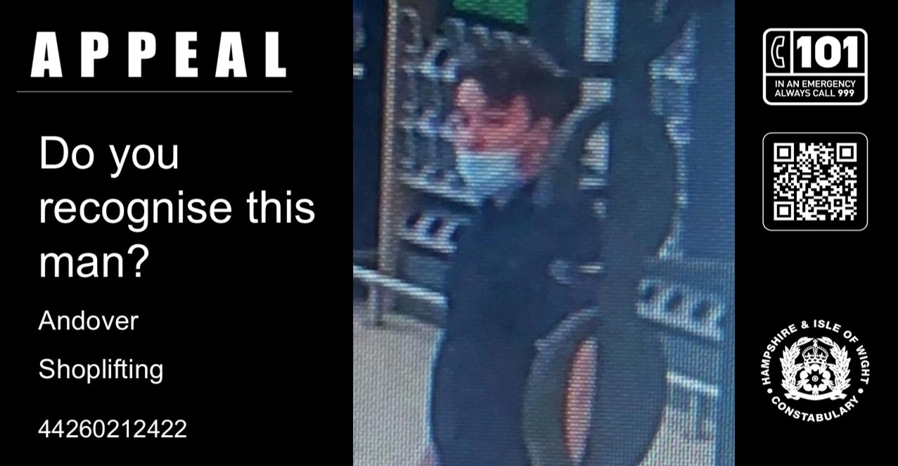 MEDIA APPEAL - 44260212422, robbery, Andover (Graphic).jpg